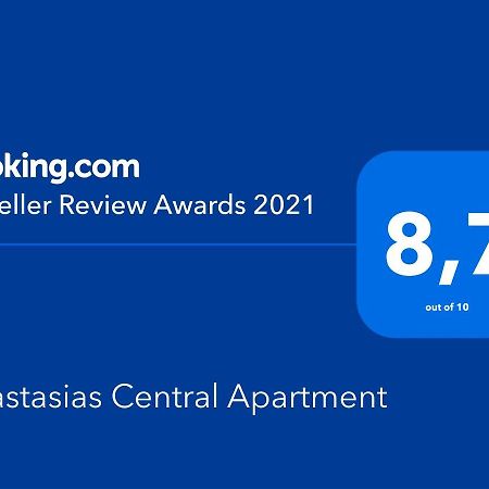 Anastasias Central Apartment Litókhoron Eksteriør bilde