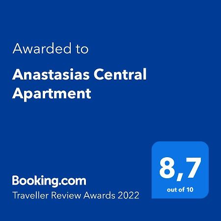 Anastasias Central Apartment Litókhoron Eksteriør bilde